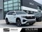 2024 Volkswagen Atlas 2.0T SEL Premium R-Line - VENTILATED SEATS