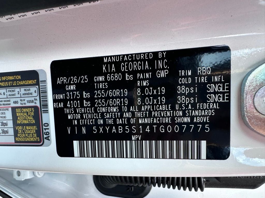 2026 Kia EV9 Light Long Range