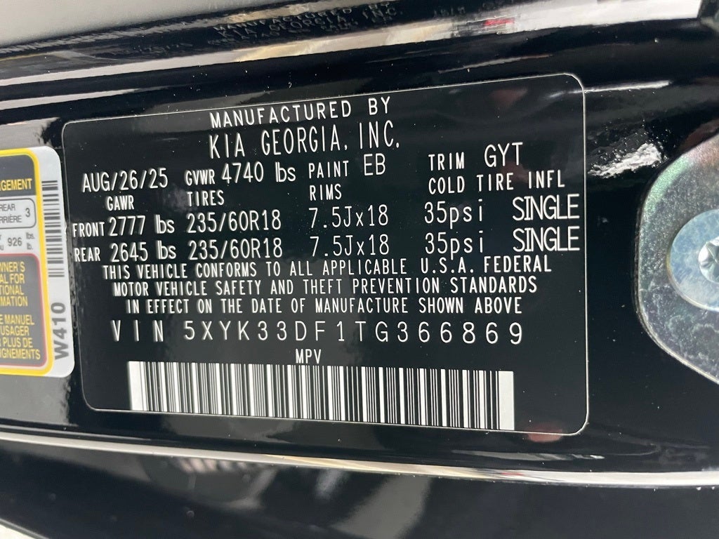 2026 Kia Sportage EX