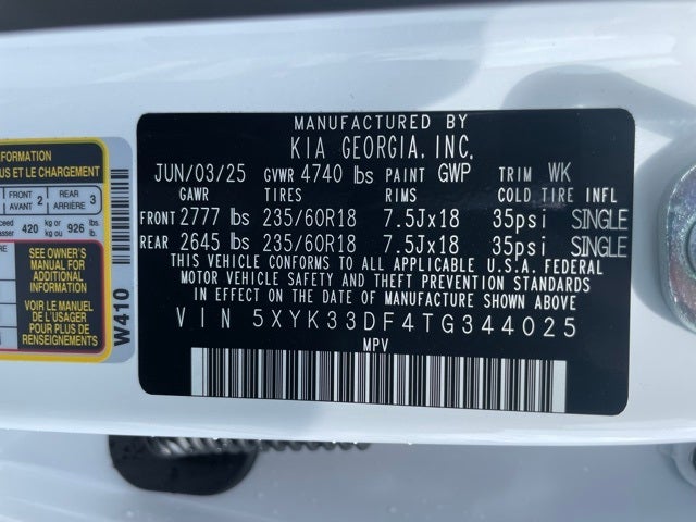 2026 Kia Sportage EX