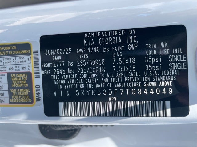 2026 Kia Sportage EX