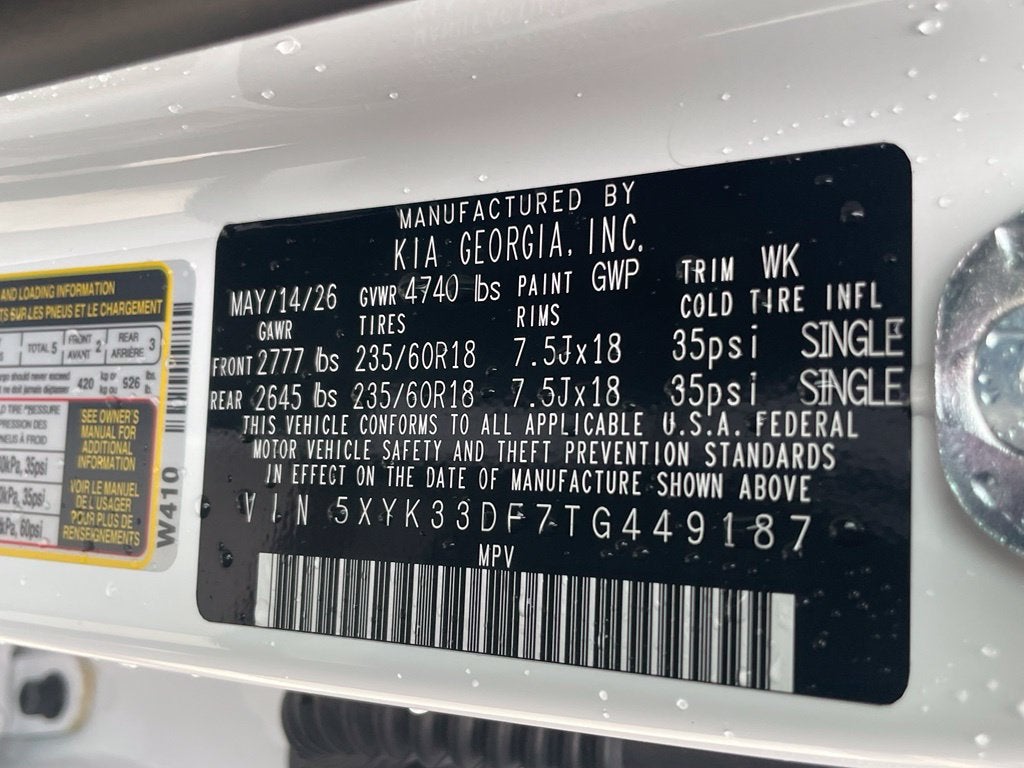 2026 Kia Sportage EX