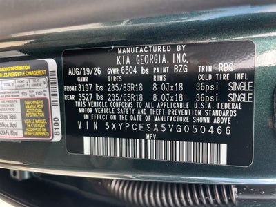 2027 Kia Telluride Hybrid EX