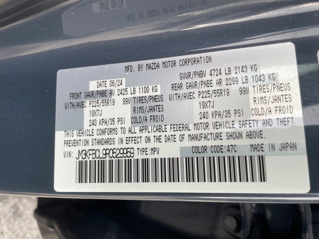2024 Mazda Mazda CX-5 2.5 S Carbon Edition - RAIN SENSING WIPERS / APPLE CARPLAY
