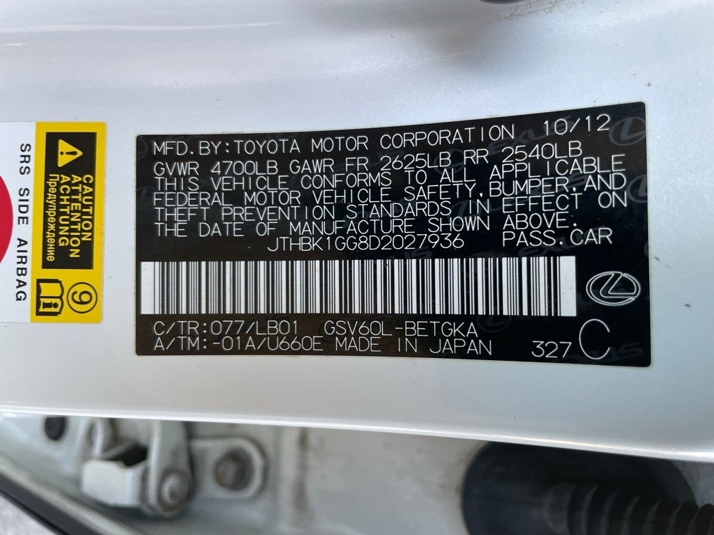 2013 Lexus ES 350 - MOONROOF / HEATED SEATS