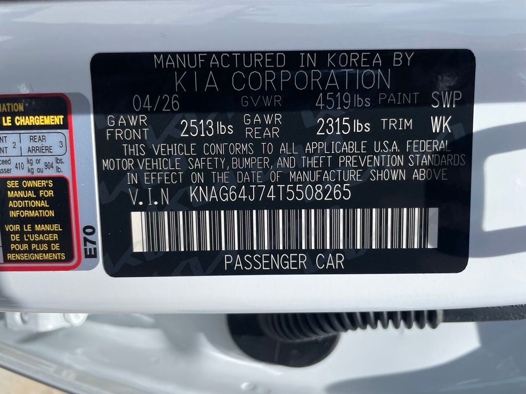 2026 Kia K5 GT-Line