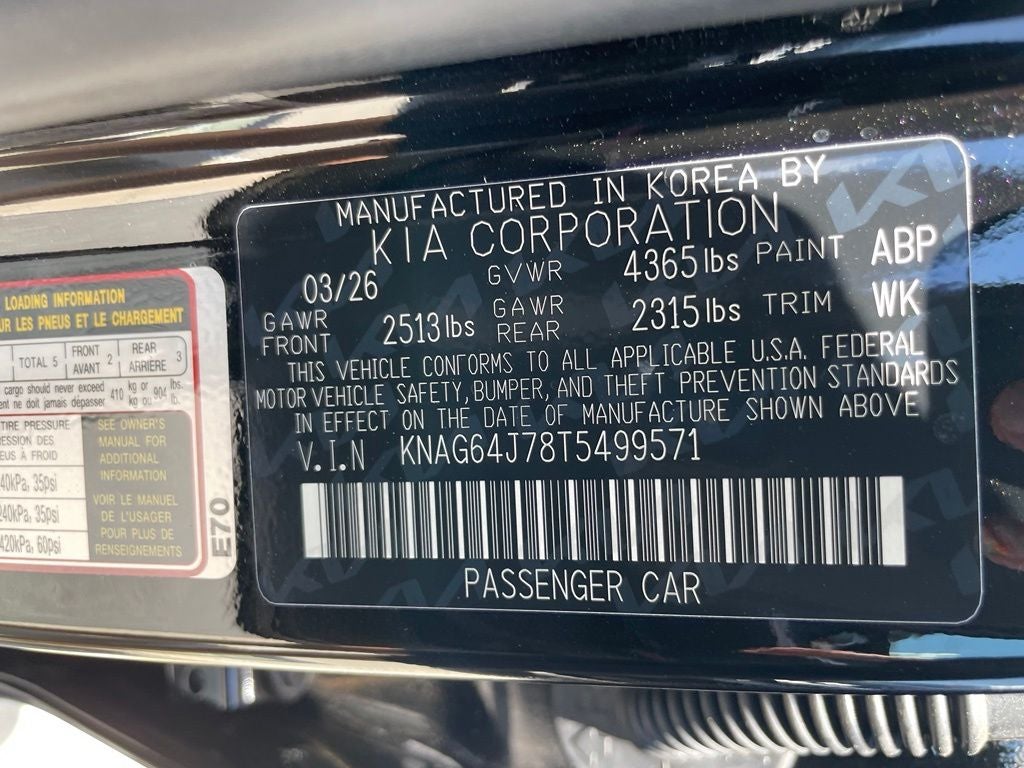 2026 Kia K5 GT-Line