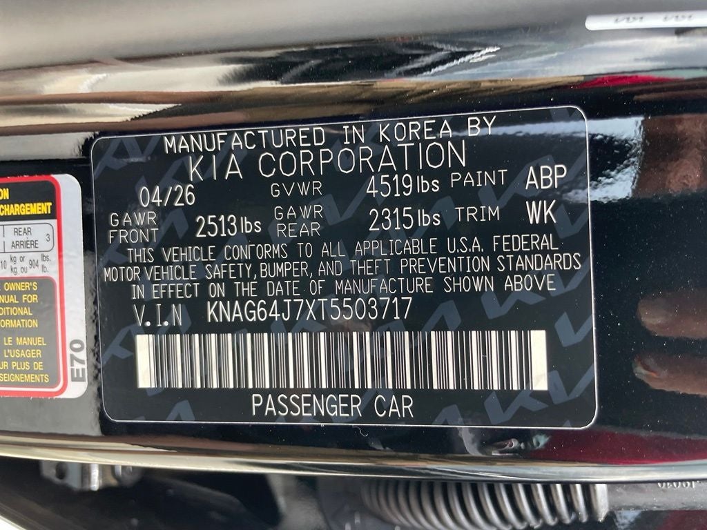 2026 Kia K5 GT-Line