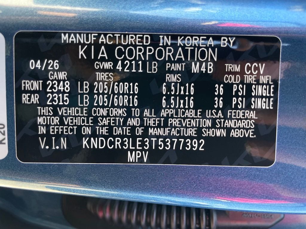 2026 Kia Niro EX