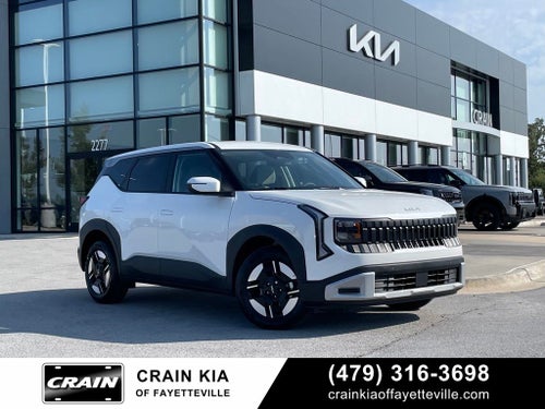 2027 Kia Seltos LX