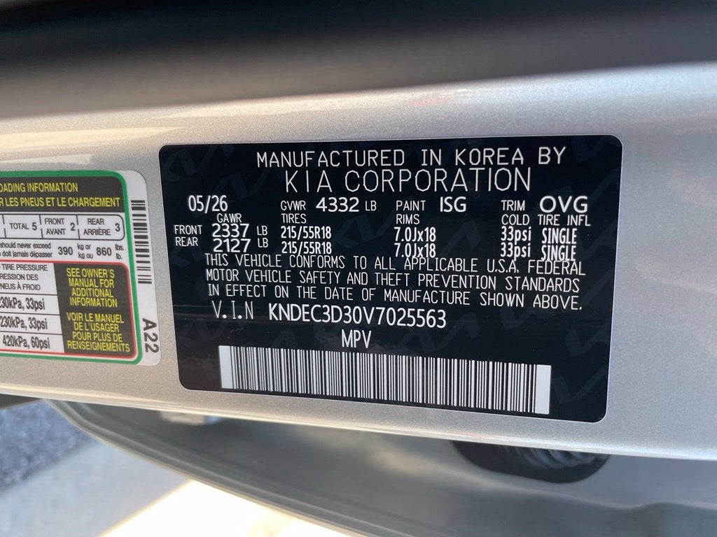 2027 Kia Seltos EX
