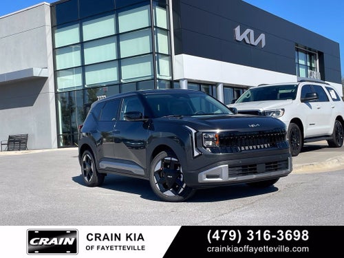 2027 Kia Seltos EX