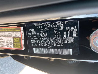 2027 Kia Seltos X-Line SX