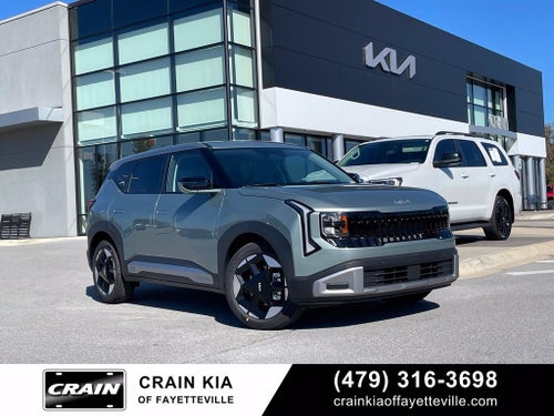 2027 Kia Seltos S
