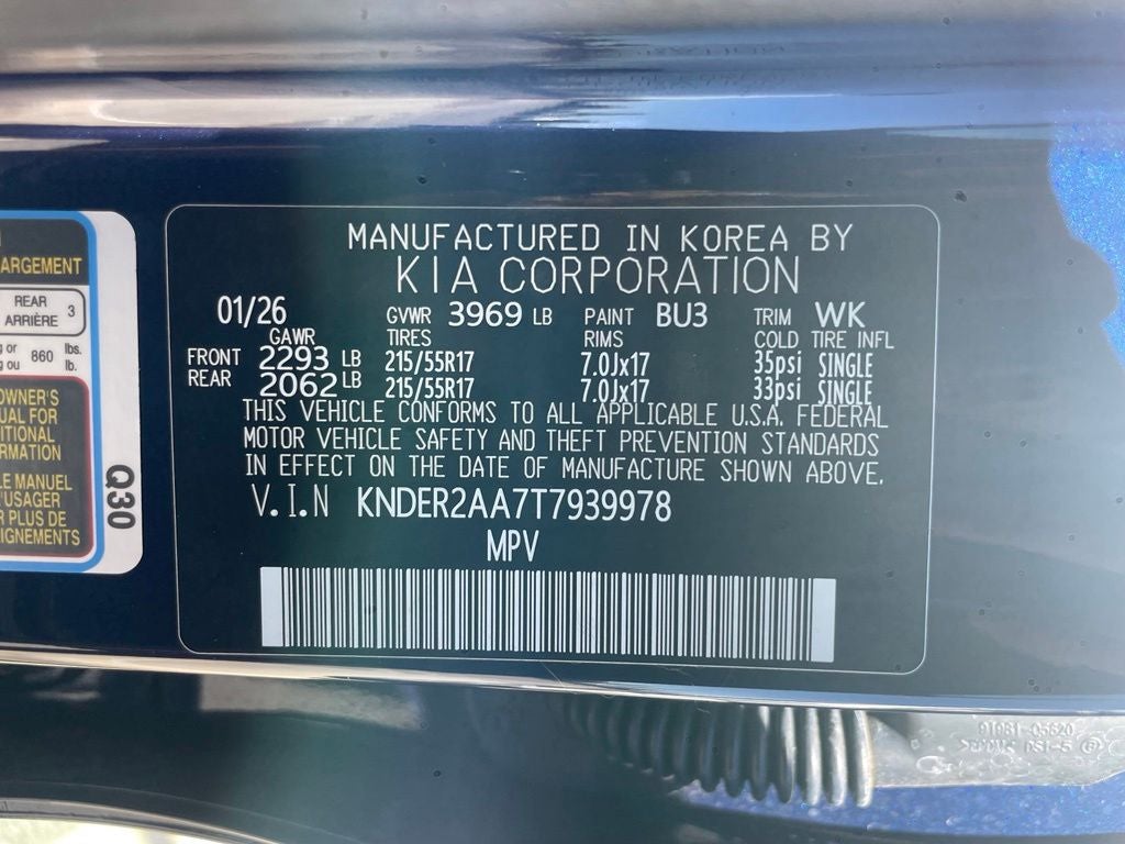 2026 Kia Seltos EX