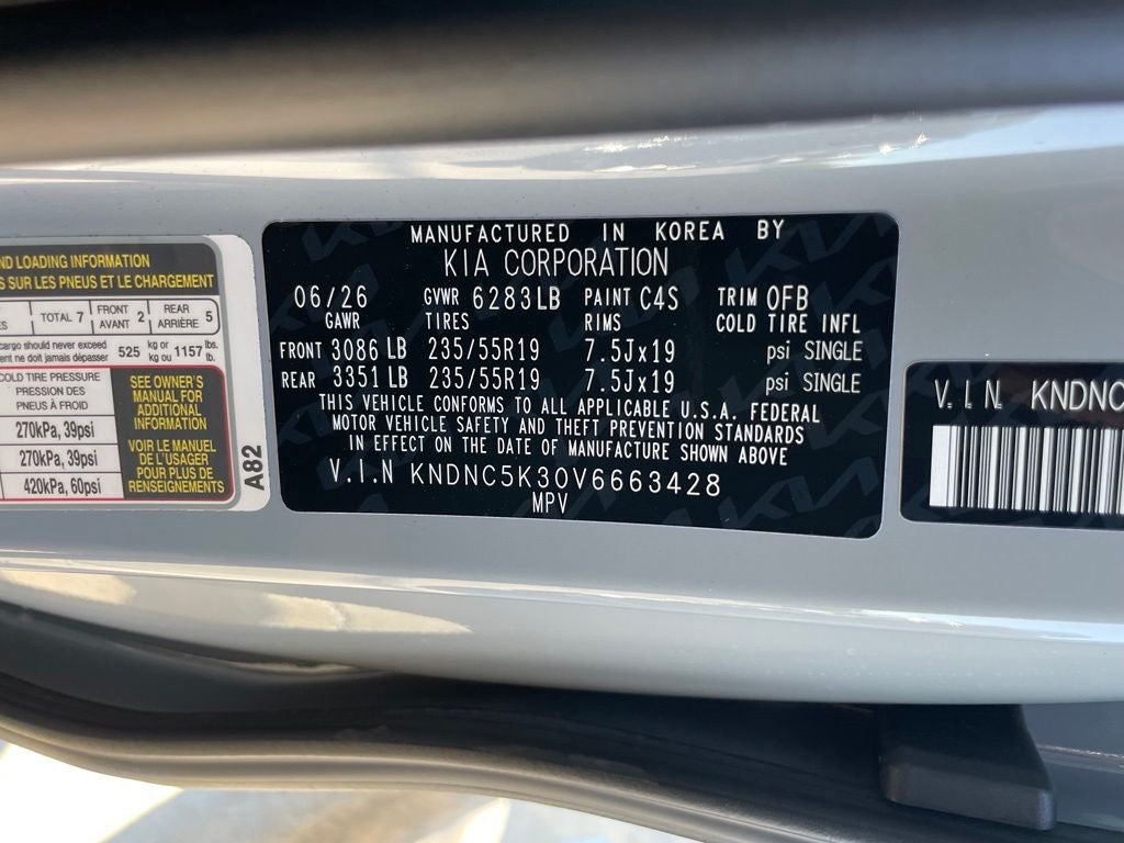 2027 Kia Carnival EX