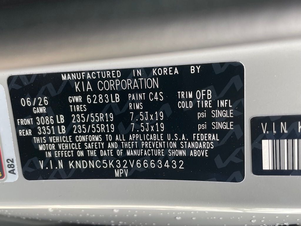 2027 Kia Carnival EX