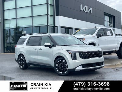 2026 Kia Carnival EX