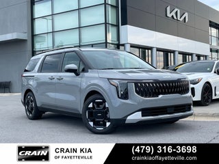 2026 Kia Carnival EX