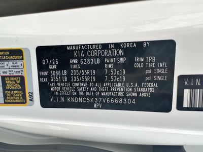 2027 Kia Carnival EX