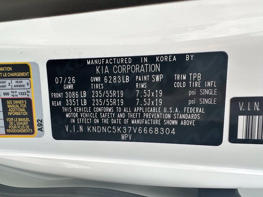 2027 Kia Carnival EX