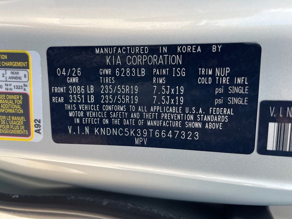 2026 Kia Carnival EX