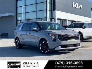 2026 Kia Carnival EX