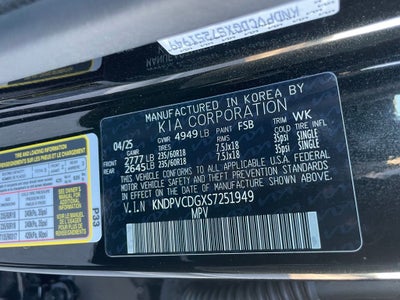 2025 Kia Sportage Hybrid EX