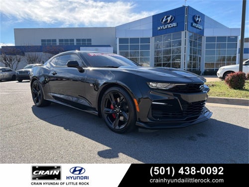 2022 Chevrolet Camaro SS 1SS
