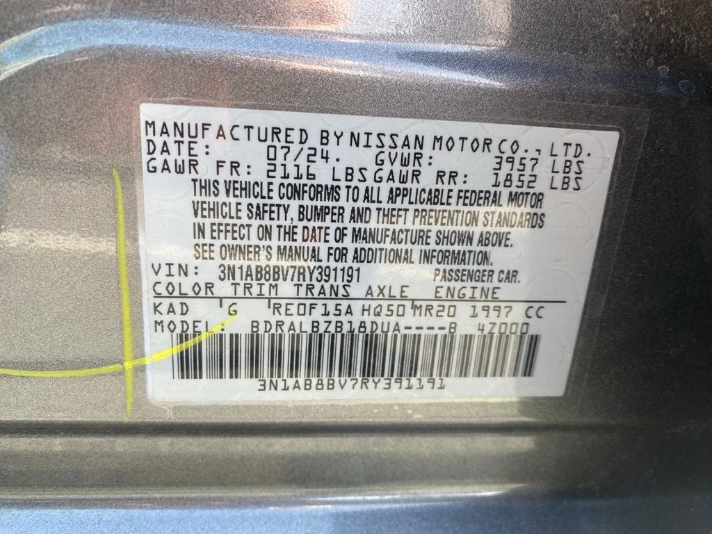 2024 Nissan Sentra S