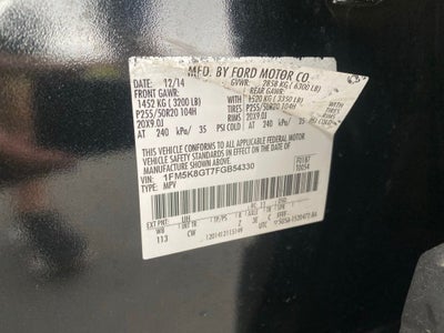 2015 Ford Explorer Sport