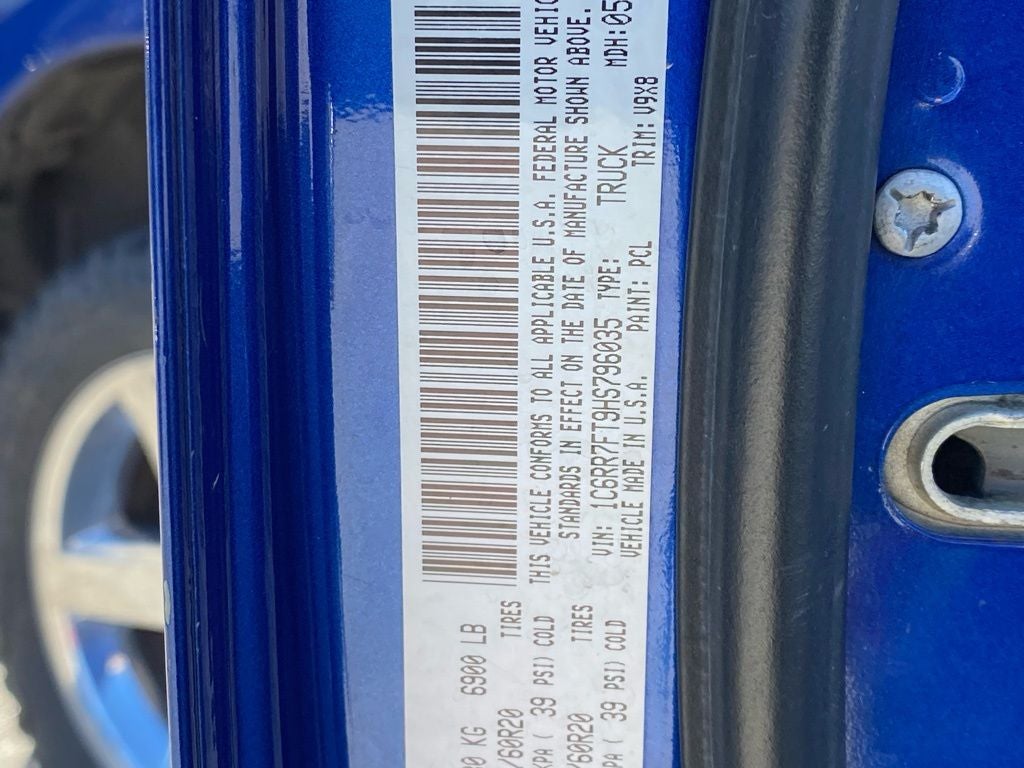 2017 RAM 1500 Express