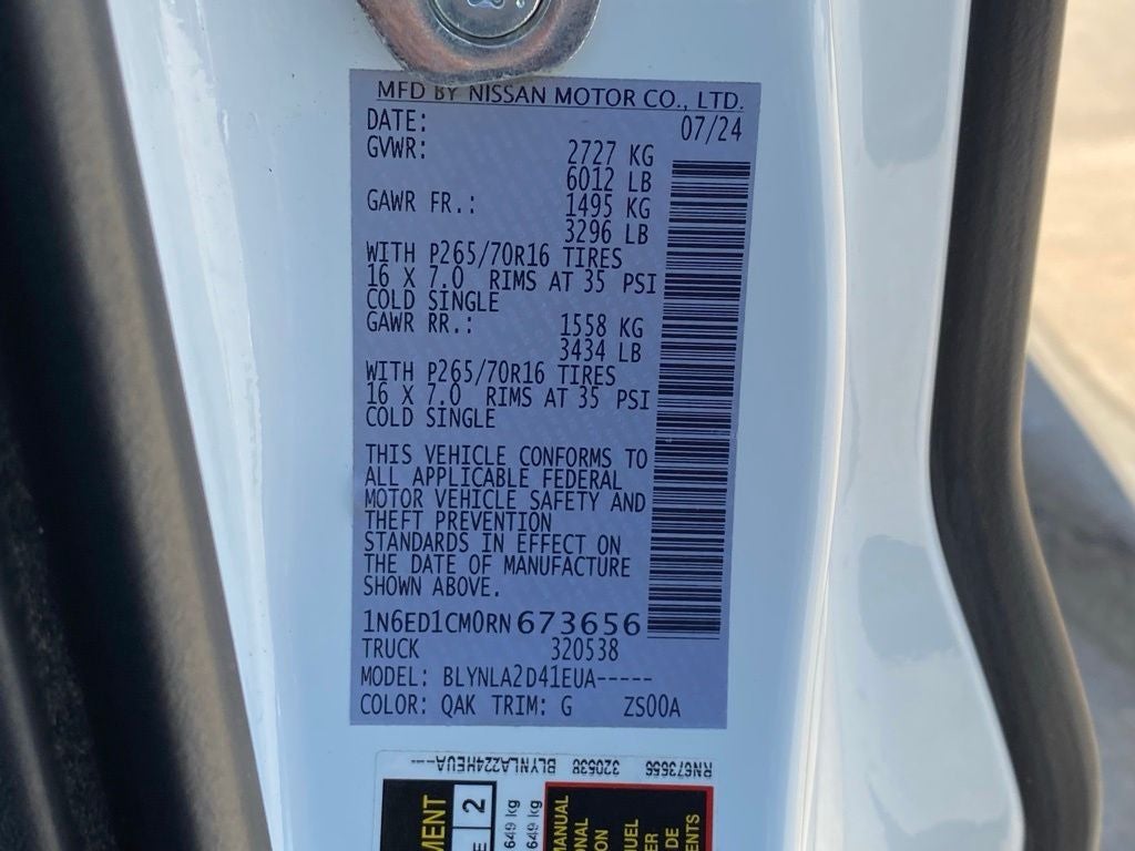 2024 Nissan Frontier S