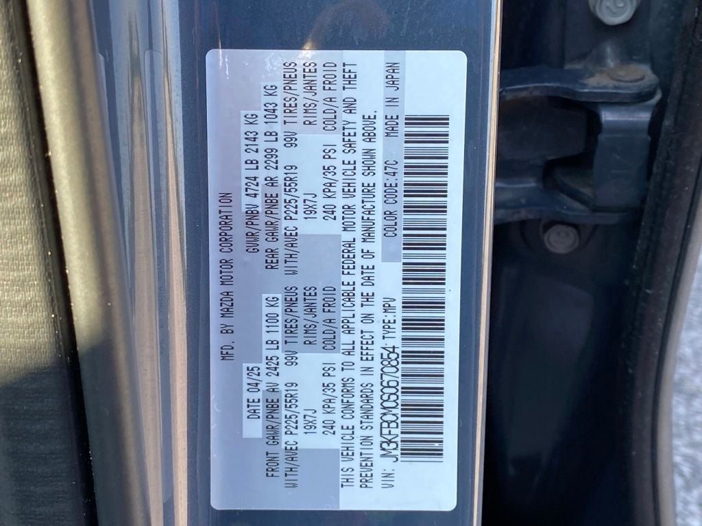 2025 Mazda Mazda CX-5 2.5 S Carbon Edition