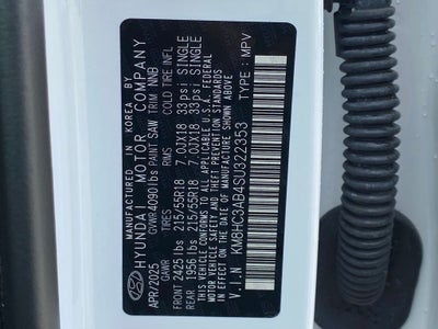 2025 Hyundai Kona SEL Convenience