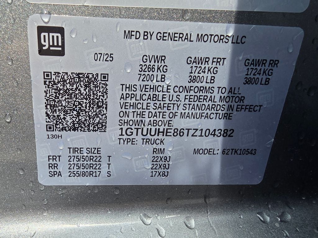 2026 GMC Sierra 1500 Denali Ultimate