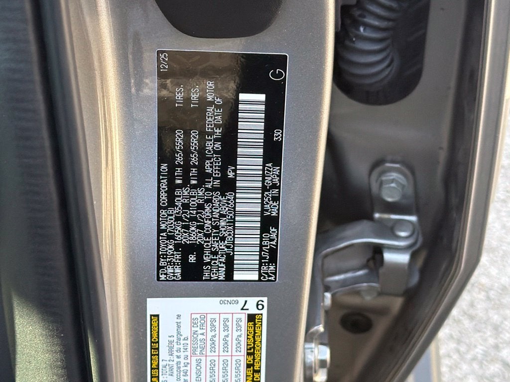 2026 Lexus GX 550 Premium - 4WD | SUNROOF | CLEAN CARFAX