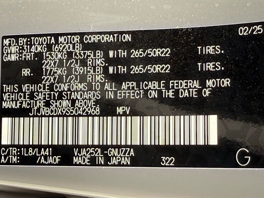 2025 Lexus GX 550 Luxury+