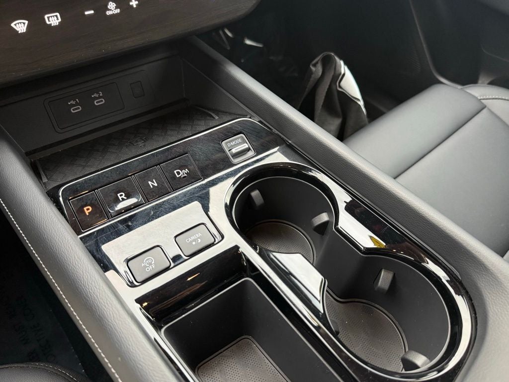 2025 Nissan Murano SV ENERGETIC ELEGANCE