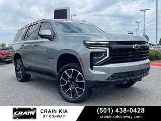 2025 Chevrolet Tahoe RST 3.5" LIFT