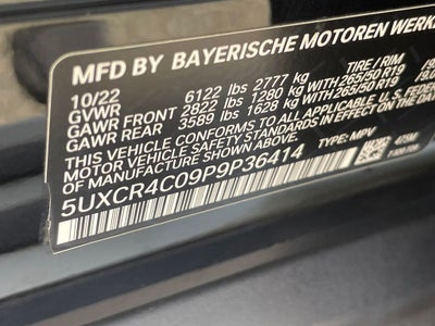 2023 BMW X5 sDrive40i
