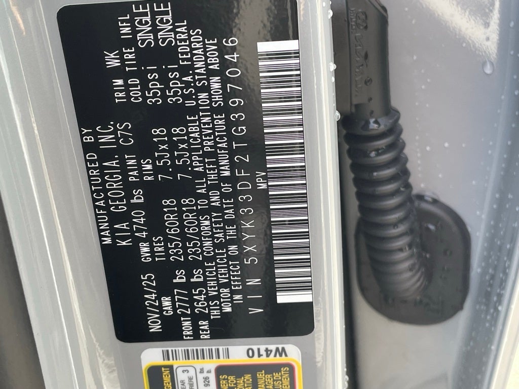 2026 Kia Sportage EX