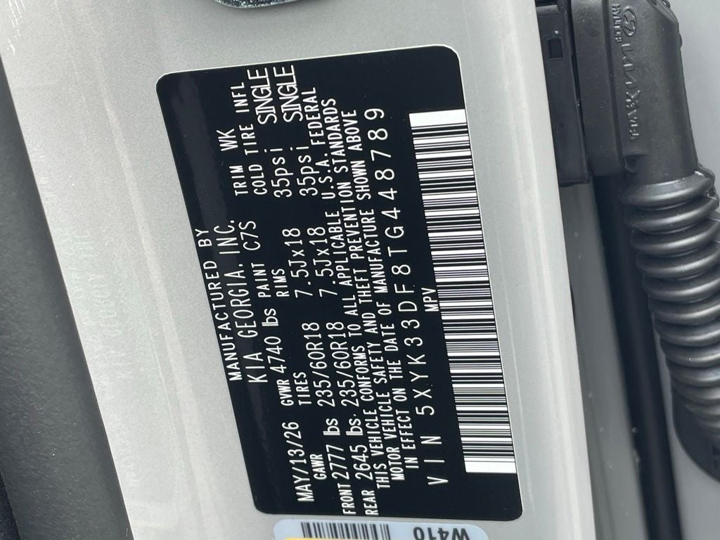 2026 Kia Sportage EX