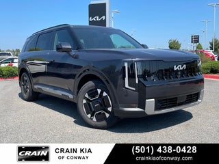 2027 Kia Telluride Hybrid EX