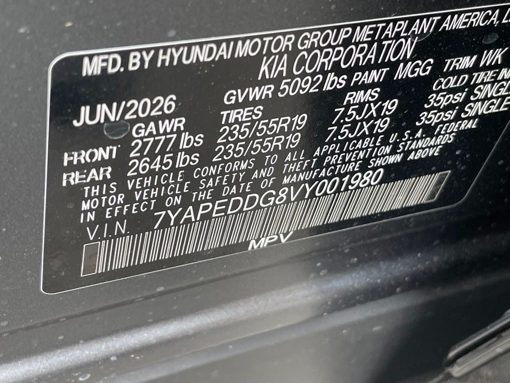 2027 Kia Sportage Hybrid SX-Prestige