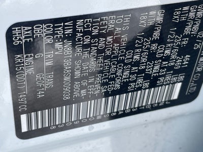 2025 Nissan Rogue SV