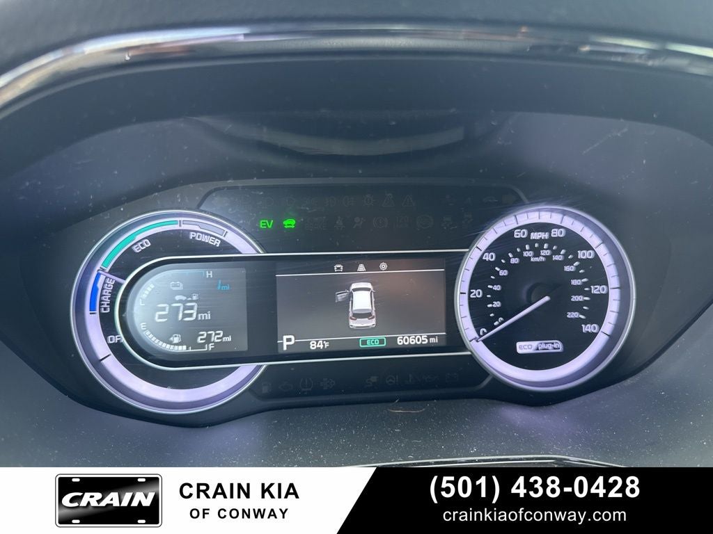 2022 Kia Niro LXS PHEV's photo