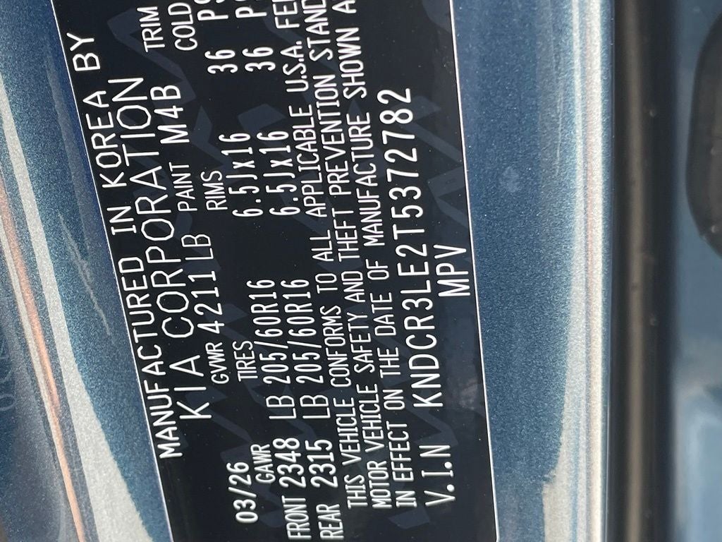 2026 Kia Niro EX