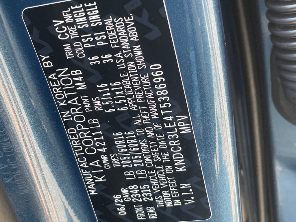 2026 Kia Niro EX