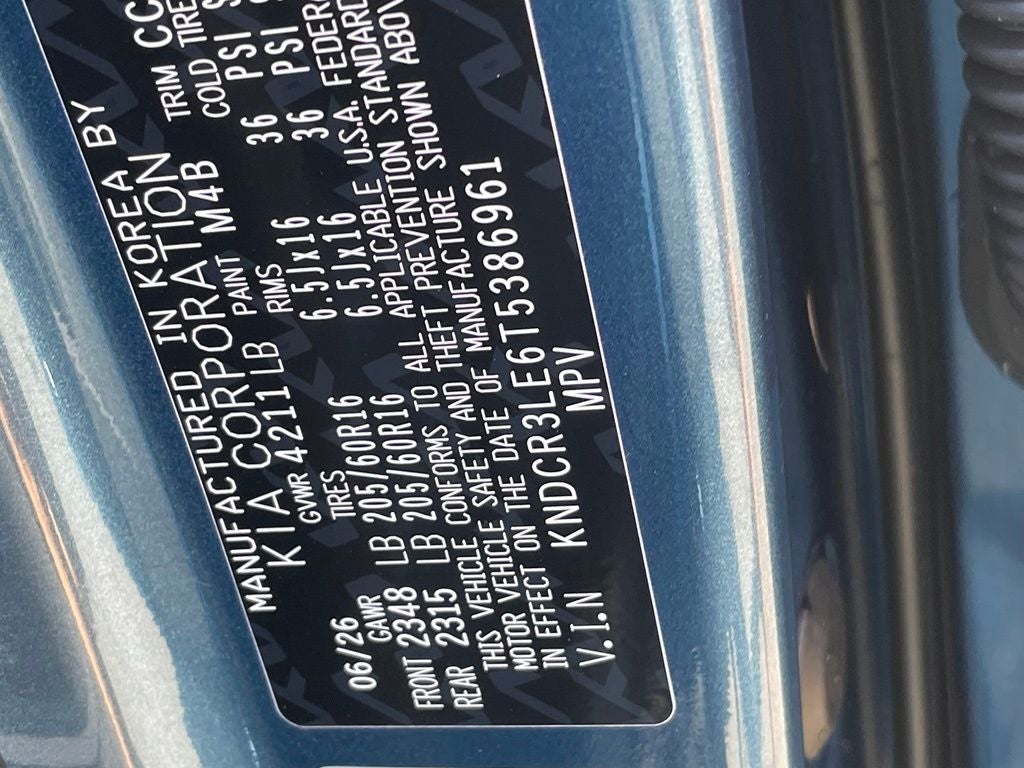 2026 Kia Niro EX